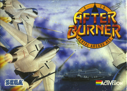 Afterburner box art for Atari ST